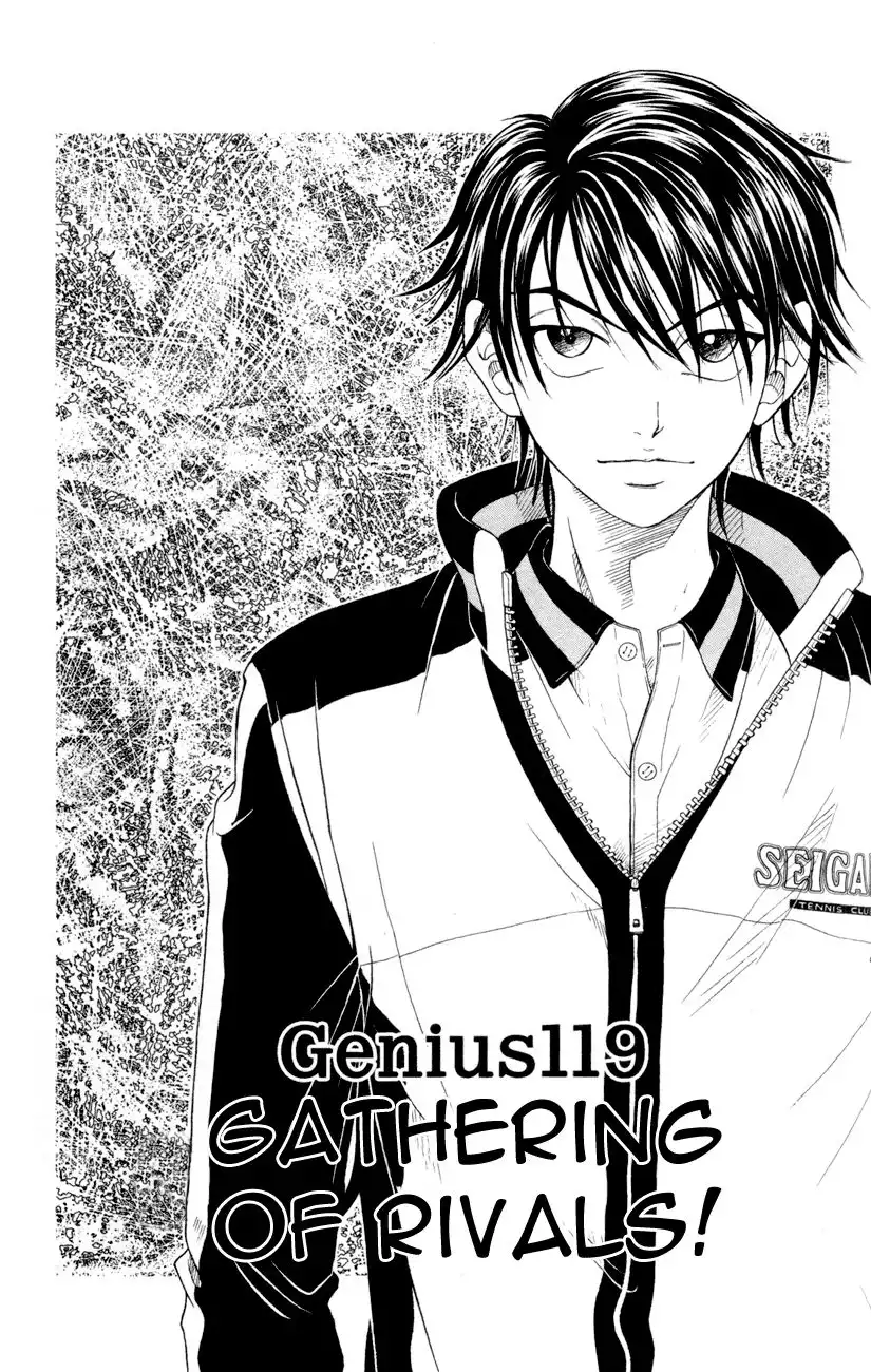 Prince of Tennis Chapter 119 1